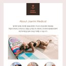 고려메디칼의원 이미지