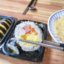 고죽면제주삼화점