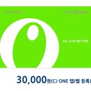 스마트한 업무를 위한 실무문서 작성 | 단순 채팅은 그만, 업무 효율 10배 높이는 클로드 프로젝트 활용 가이드