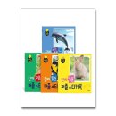 가치잇다