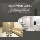 바른길산부인과의원 이미지