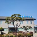 청웅면사무소 이미지