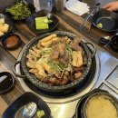 물가맛있게먹는날 | 두정동곱창 맛있게 먹는 날 찐곱창 솔직후기