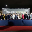 생태다리 이미지