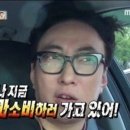 십 노 사 이미지