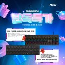 주식회사 월드엠에스 이미지