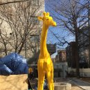 기린유치원 이미지