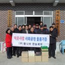 대전리마을회관 이미지