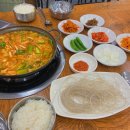 군위와촌식당