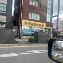 더라움의원 | 인생 최악 안성 피부과 더라움의원 후기