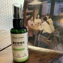 레디쉬브라운