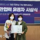 전주시립도서관꽃심 이미지