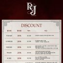 제이앤(J&) 이미지