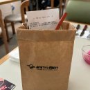 공수농장 | 부산 해운대 맛집] 동백역 근처 분위기 좋은 레스토랑 가족모임 데이트장소로 좋은 이곳! "스미스씨네농장"