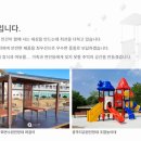 디자인나무 주식회사