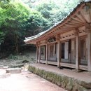 다산초당 이미지