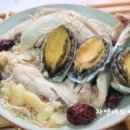 별장농장 이미지