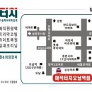 인창크리닝 이미지