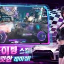 에이스pc 이미지