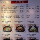 암소한우촌정육식당 네이버블로그