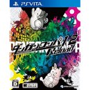 일본 아마존 구매대행 처음이라.. PSVITA버전 단간론파 1,2 리로드와 악세사리세트를 예약구매할려고하는 중3입니다. 이미지