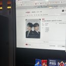카시오페아 PC방 | JX 2024 CONCERT &lt; IDENTITY &gt; in Seoul 티켓팅 성공 후기 | 재중준수 콘서트