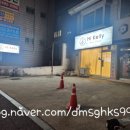 하이켈리