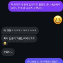 10년만에 올랜도 유니버셜을 가다 #01