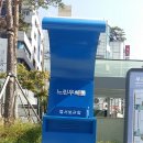 우체통 이미지