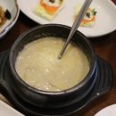 영통중앙공원 이미지