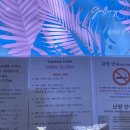 호텔 갤러리 이미지