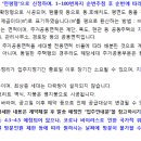 B19-2 이미지