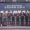 정보문화산업진흥원 영상특수효과타운 이미지