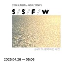 모멘토 이미지