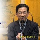 가난의 영 쓴 뿌리는 어떻게 제거할 수 있는가?(호2:8) 이미지