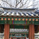 박충원묘 이미지