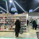 동부산약국 이미지