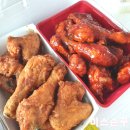 호식이두마리치킨정왕 네이버블로그