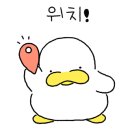 선한술집 이미지