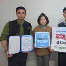 3H 다사센터 이미지