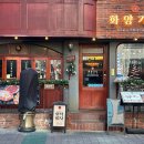 수원-0877 이미지