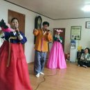 덕성1리경로당 이미지