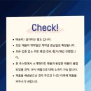 파인ENC