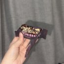 간헐적 단식 루틴 식단 체중 관리 루티니 패스팅바 솔직후기