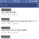 송*섭 - 안양시 만안구 | 여름방학은 시작되기 전이 가장 즐겁다