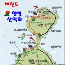한산도·용초도 Daum카페