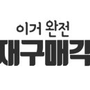봄봄(진량점)