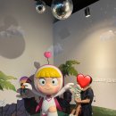 아람별방 이미지