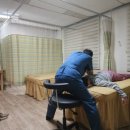 동양지압안마원 이미지