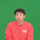 양세찬 카카오 검색결과